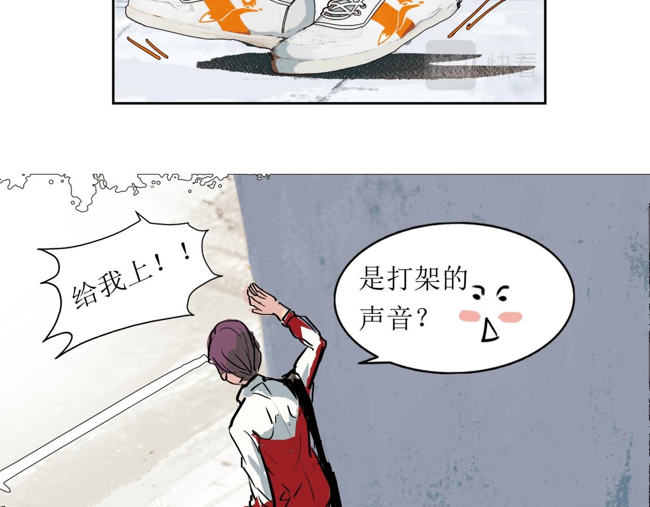 4.青铜终于王者了一回