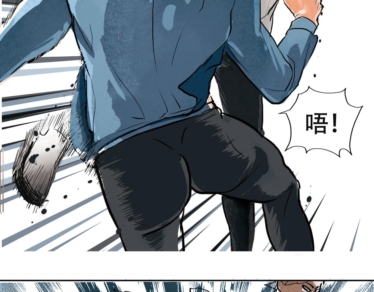 4.青铜终于王者了一回
