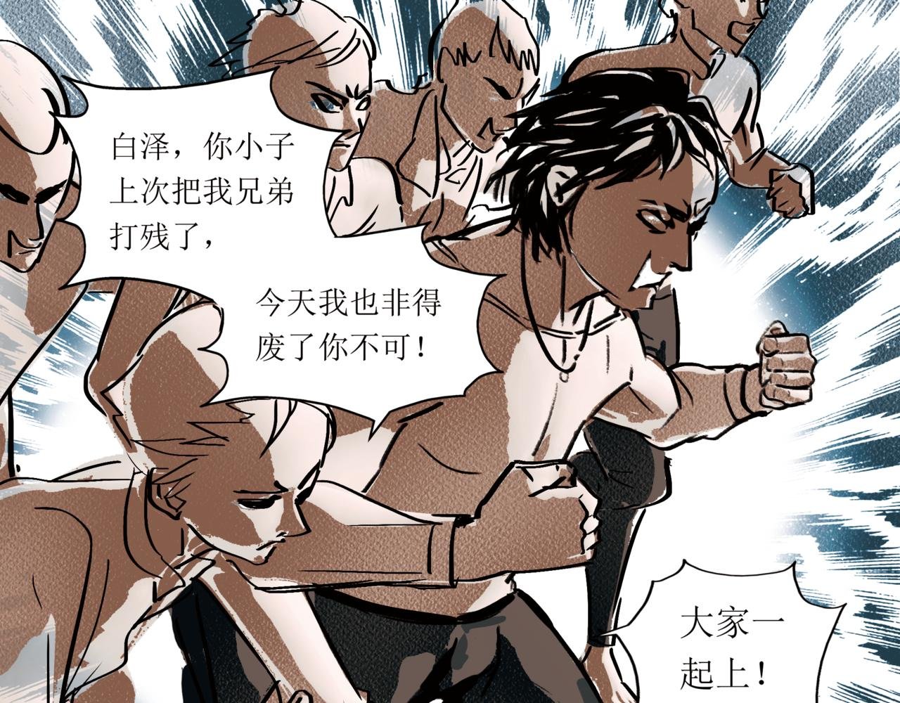 4.青铜终于王者了一回