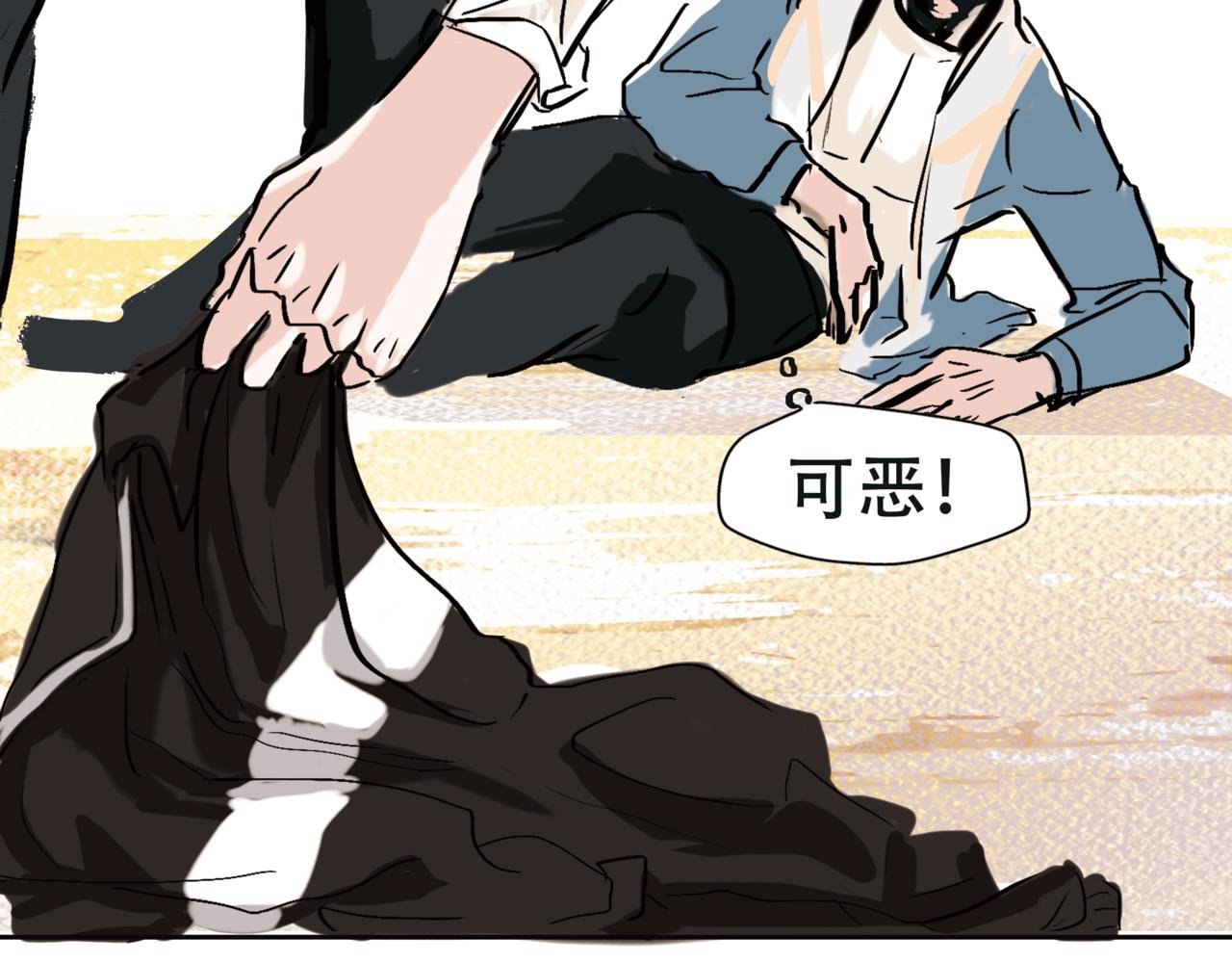 4.青铜终于王者了一回
