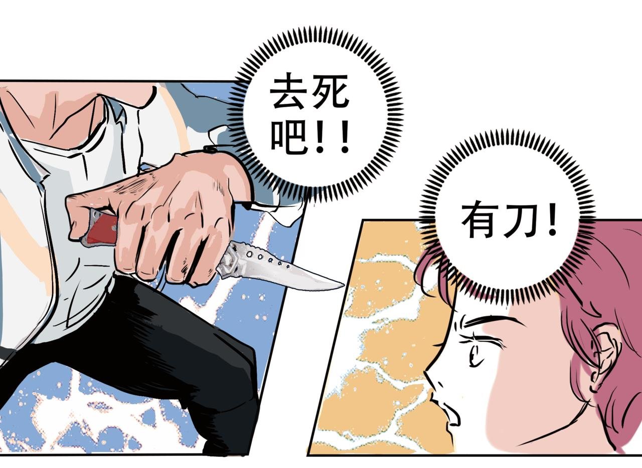 4.青铜终于王者了一回