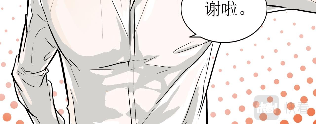 4.青铜终于王者了一回