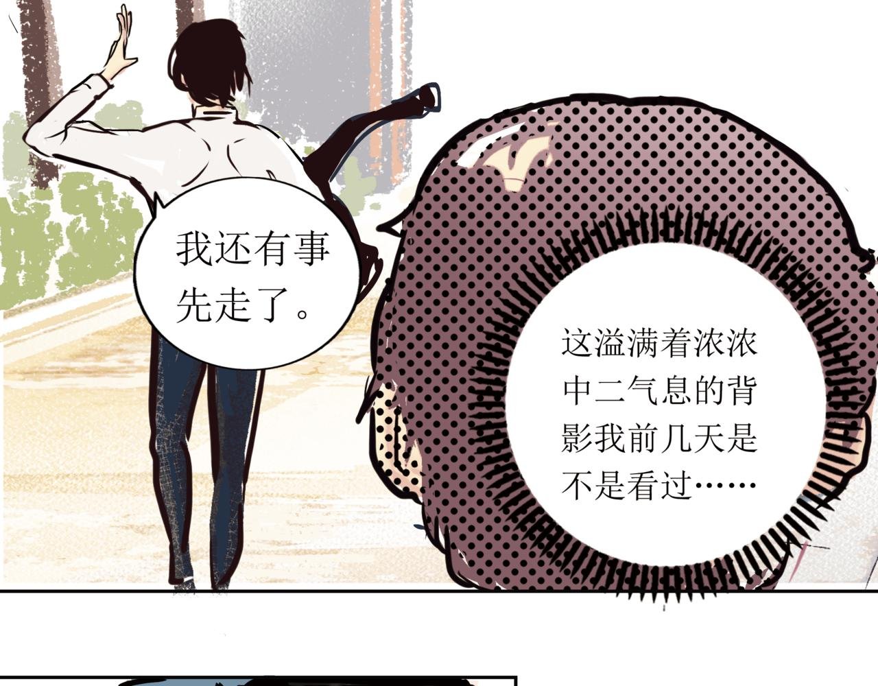 4.青铜终于王者了一回