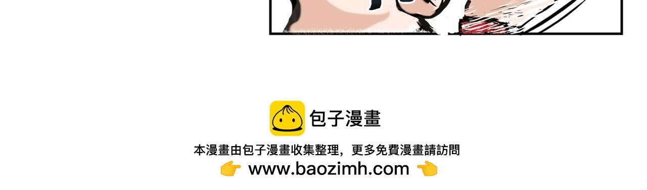 4.青铜终于王者了一回