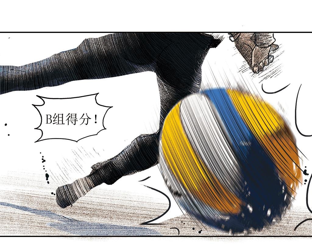 3. 幼稚鬼