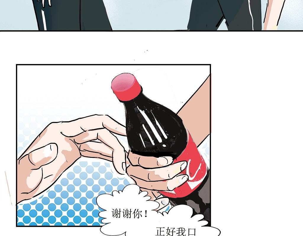 3. 幼稚鬼