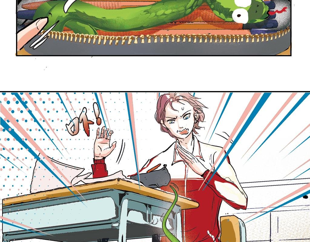 3. 幼稚鬼