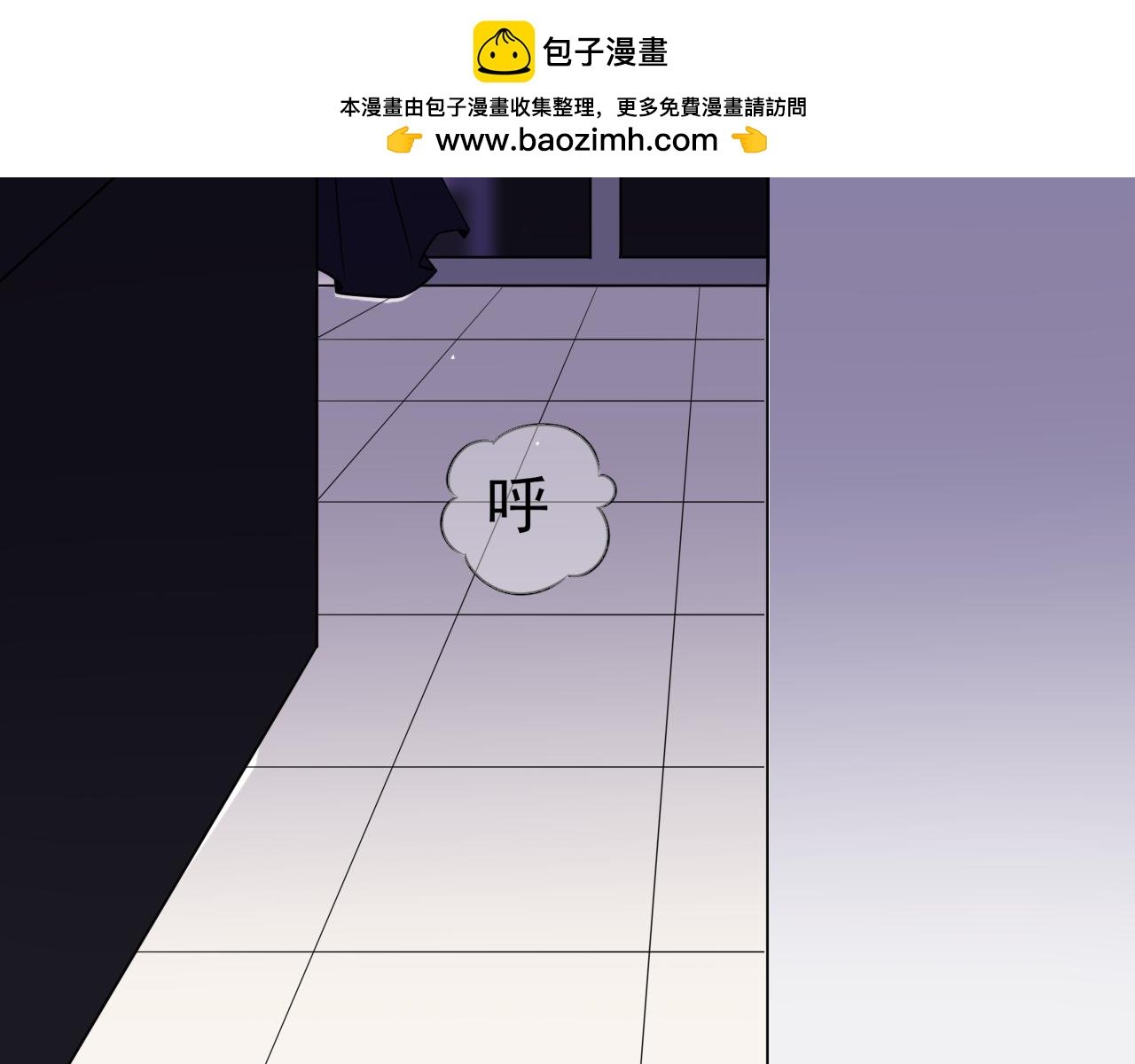 第五话