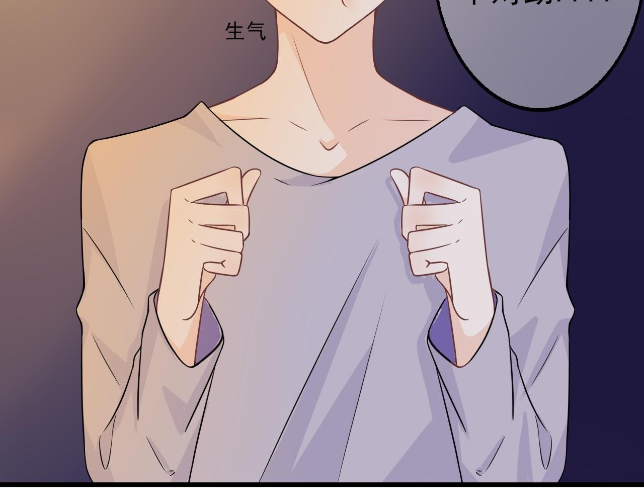 第五话