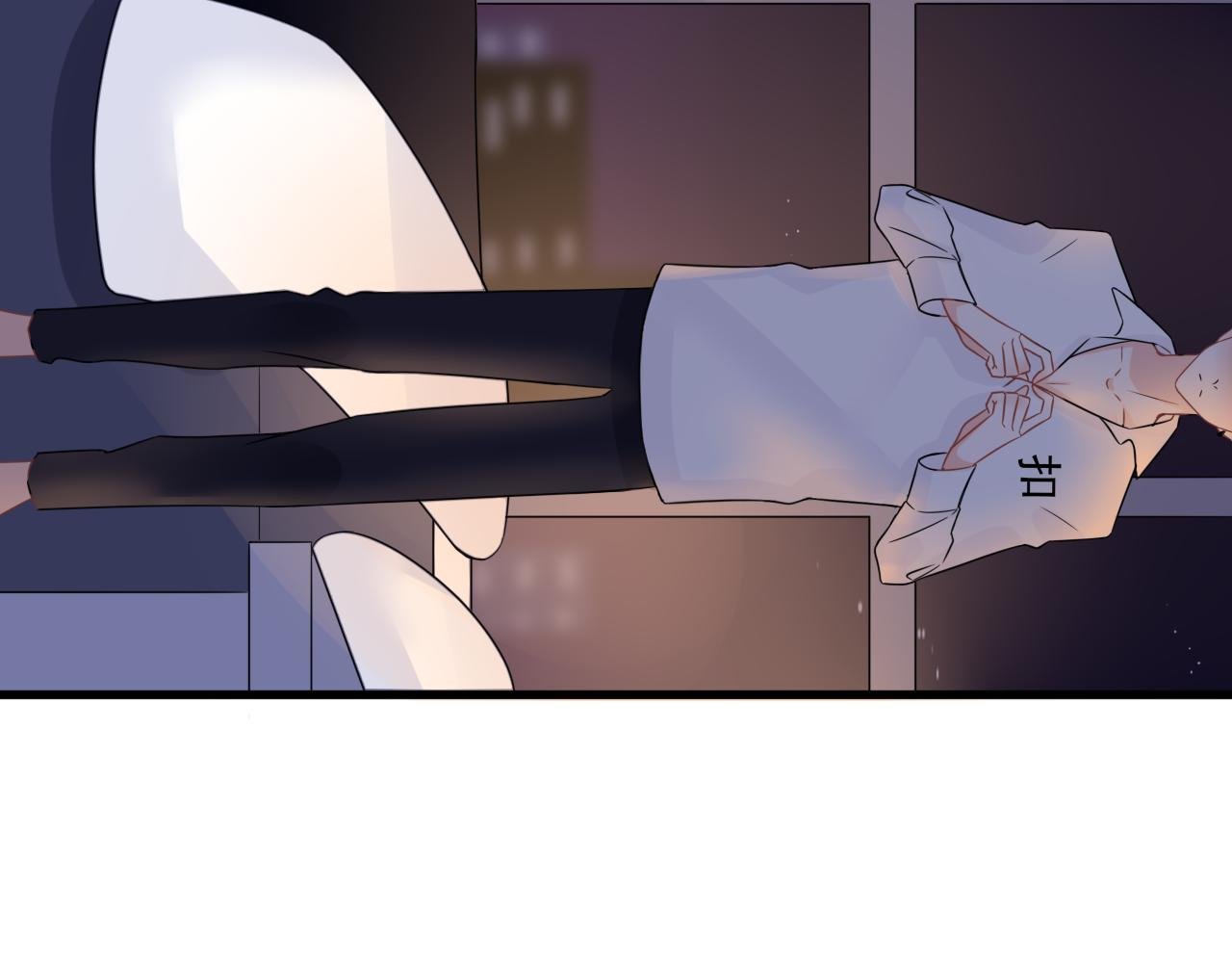 第五话