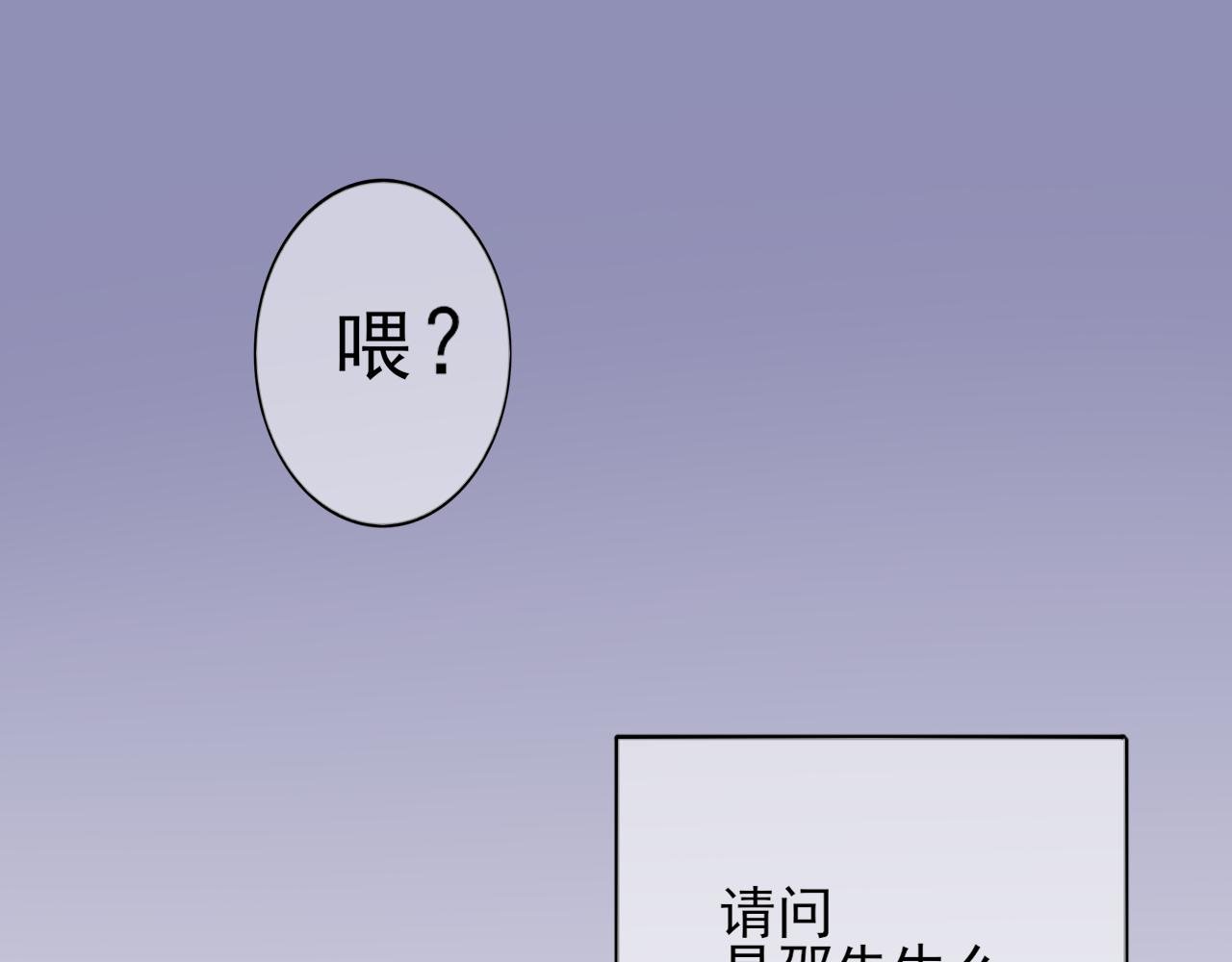 一见钟情？