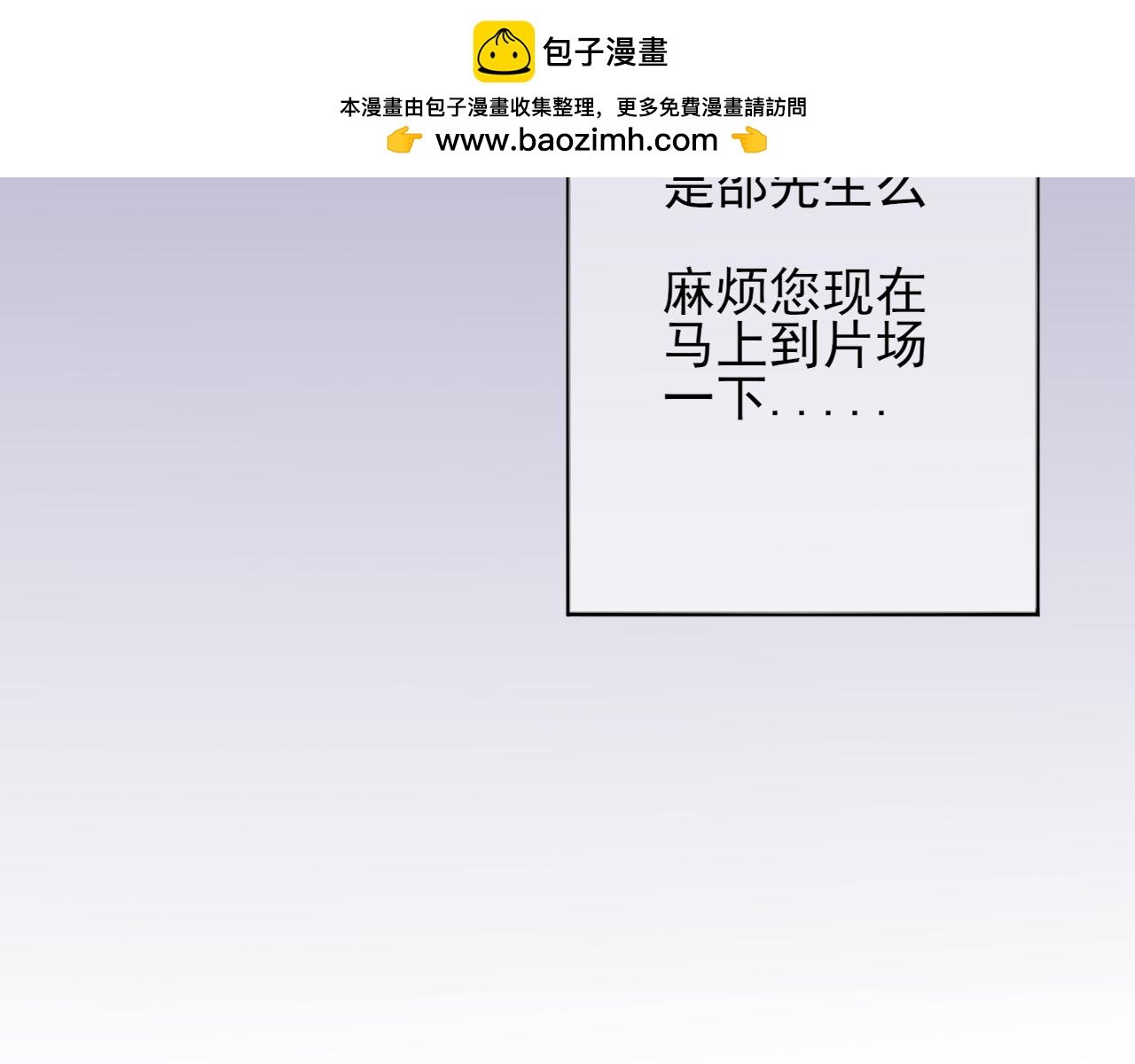 一见钟情？