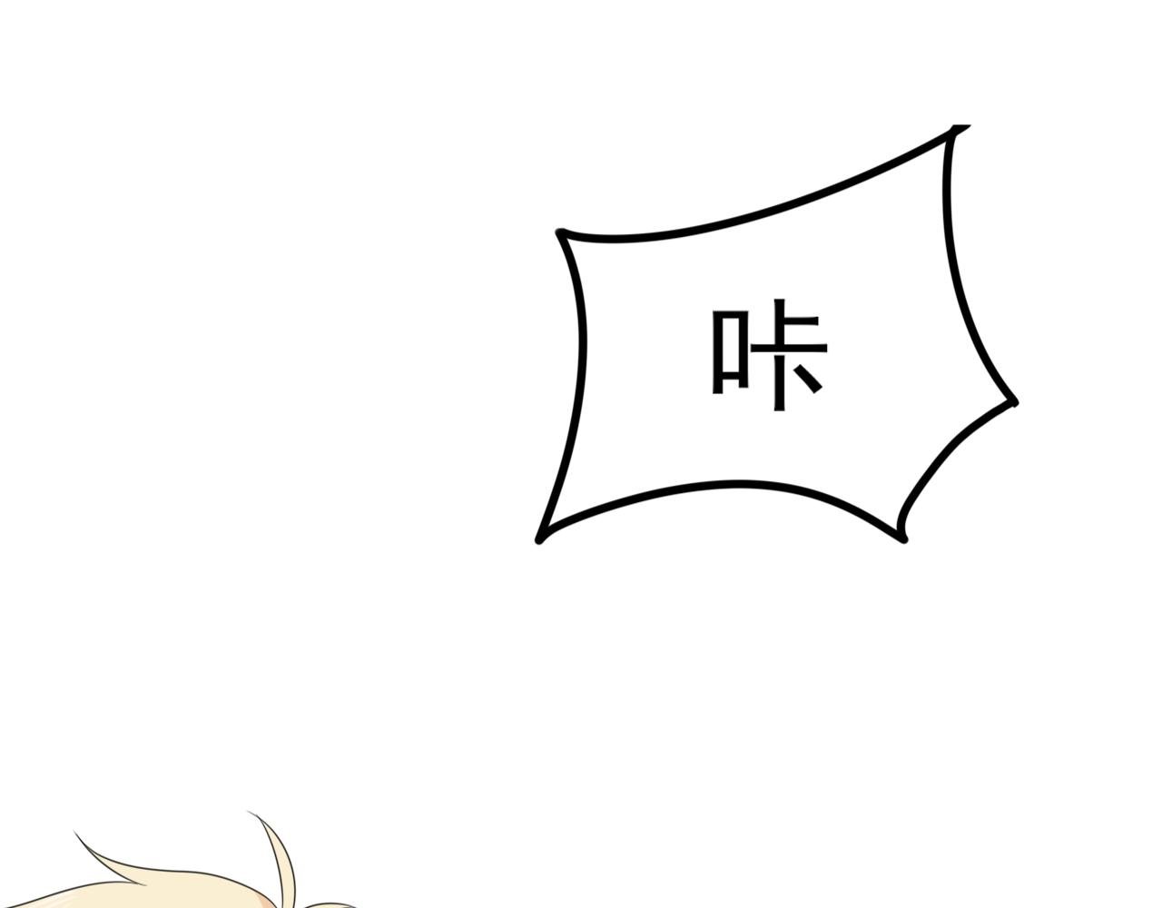 一见钟情？