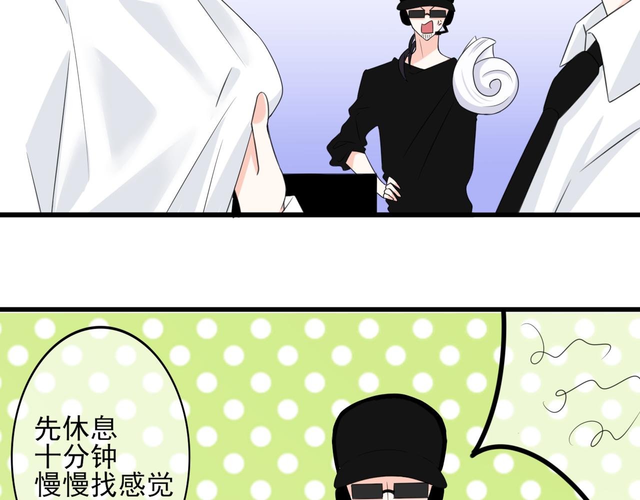 一见钟情？