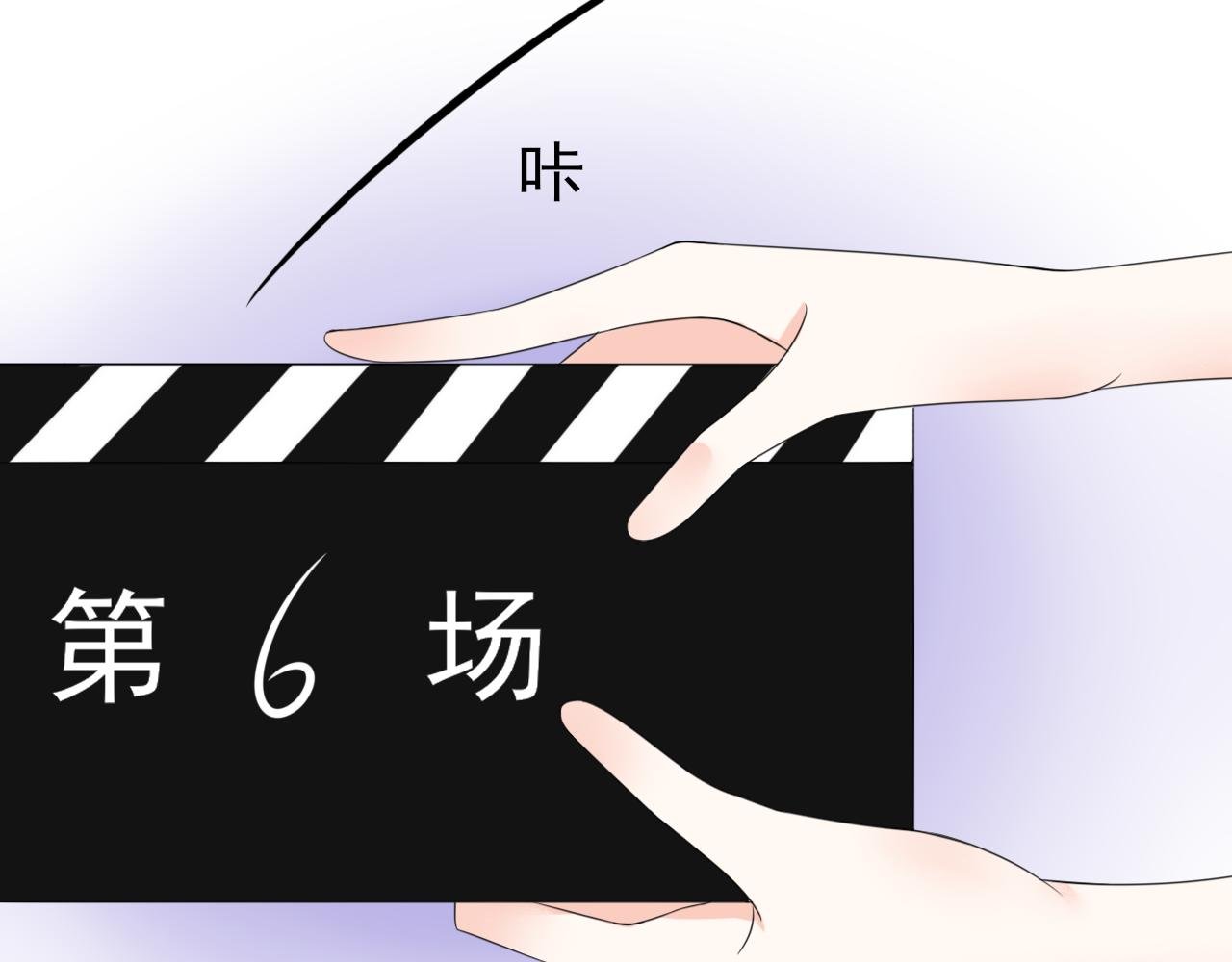 一见钟情？