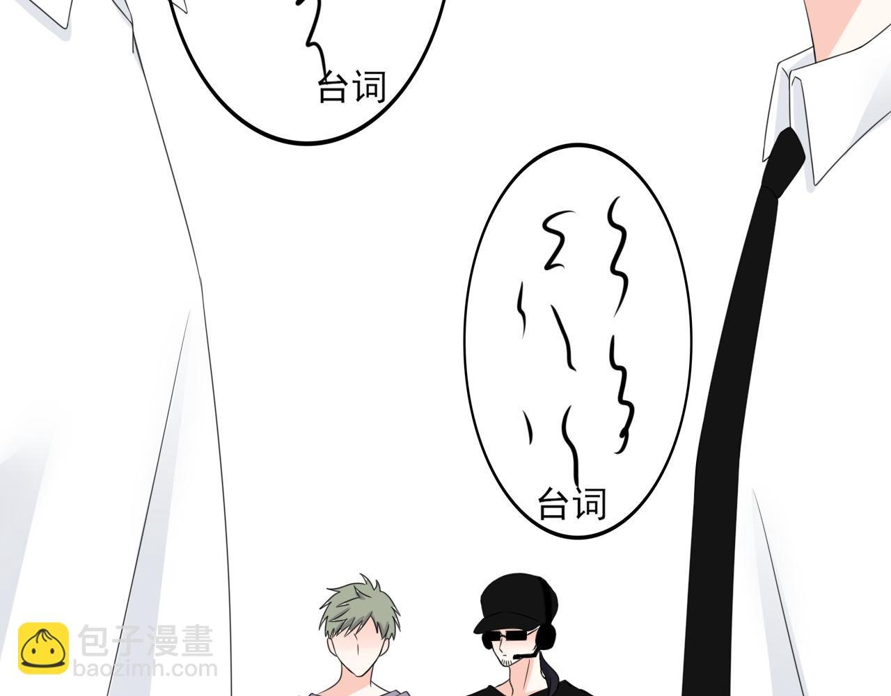 一见钟情？