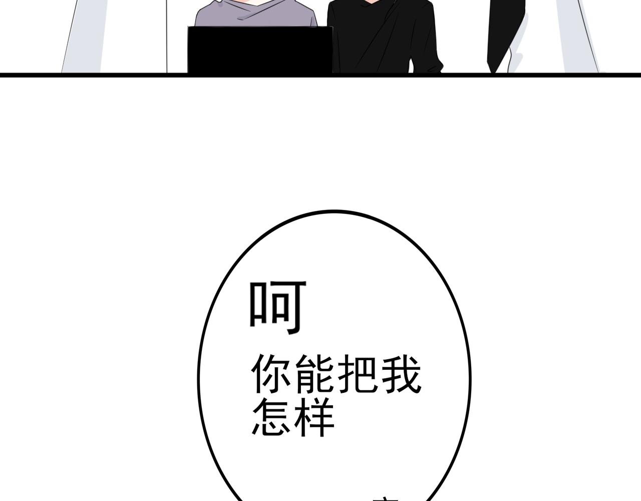 一见钟情？