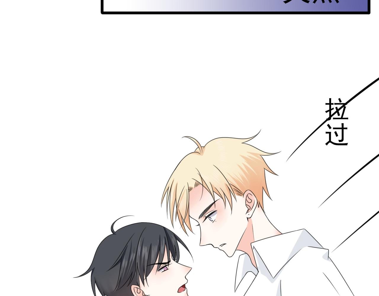 一见钟情？