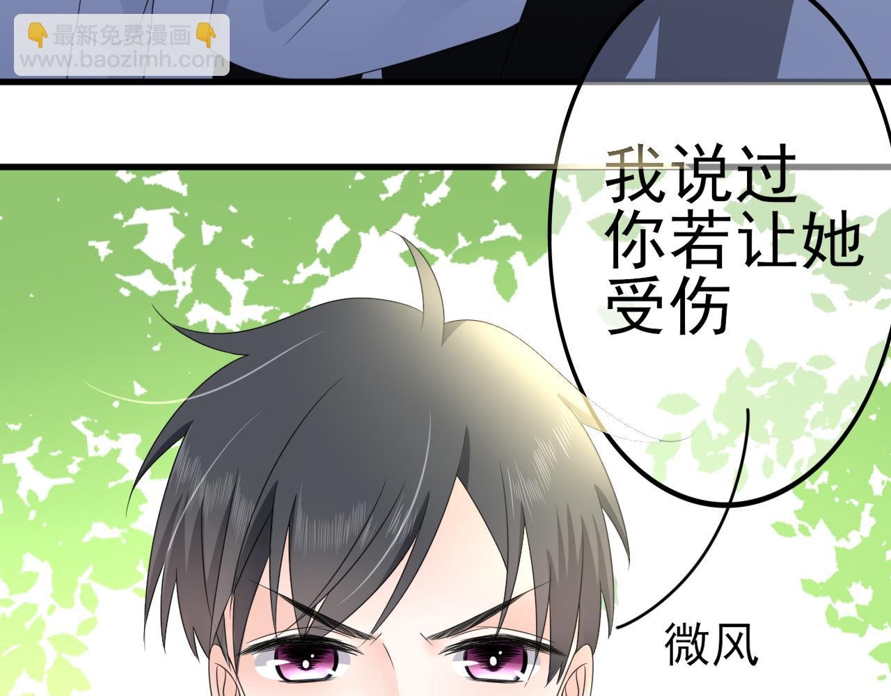 一见钟情？