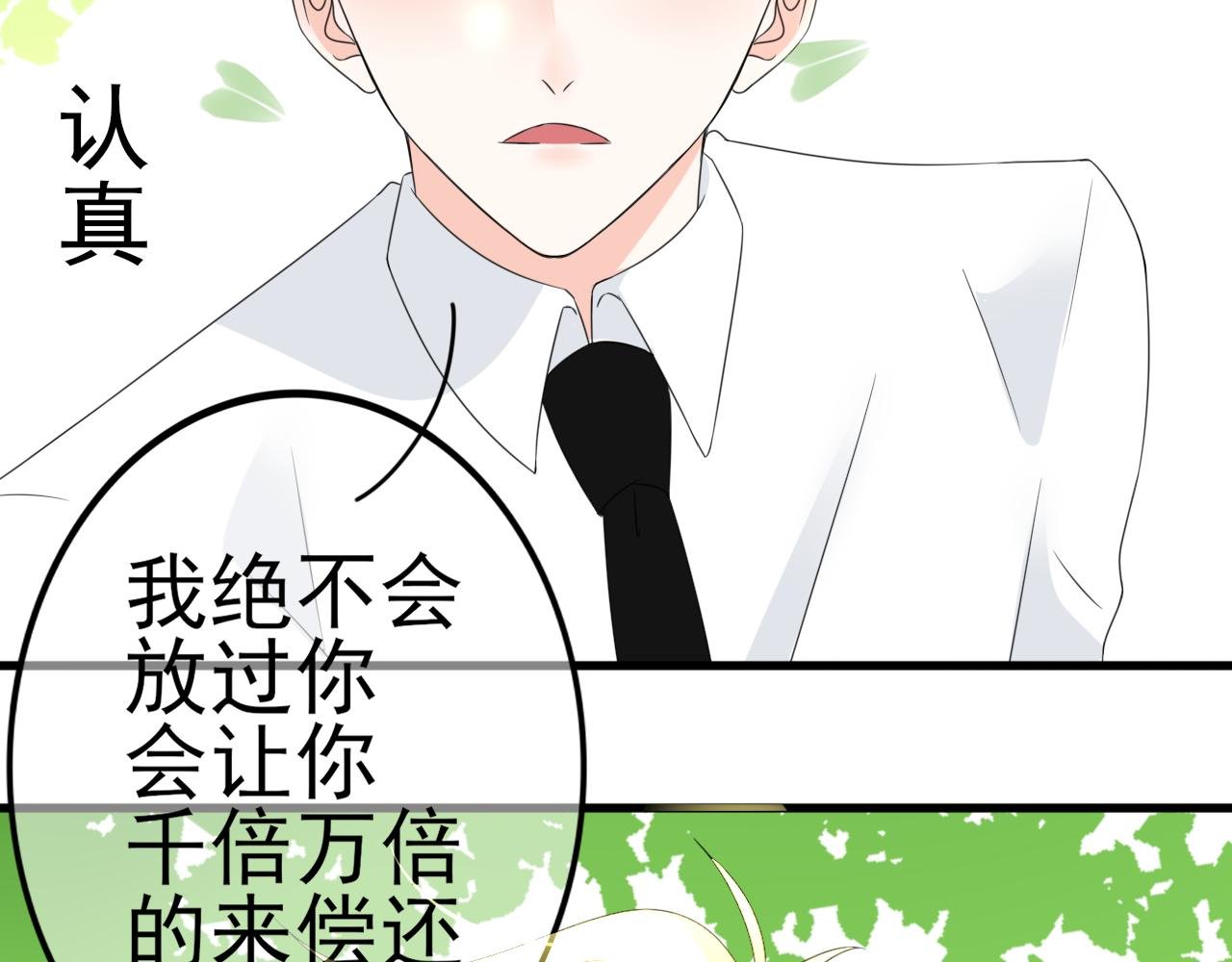 一见钟情？