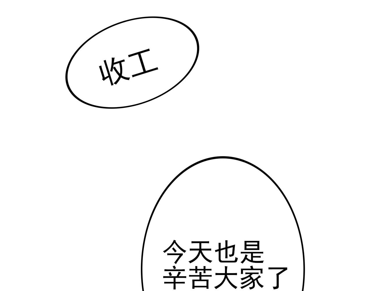 一见钟情？