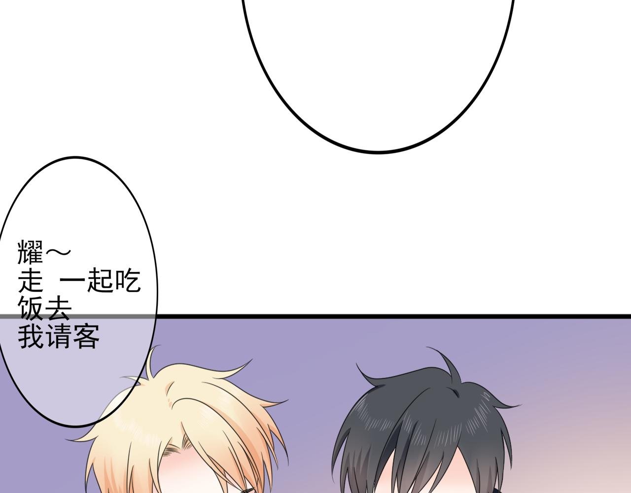 一见钟情？