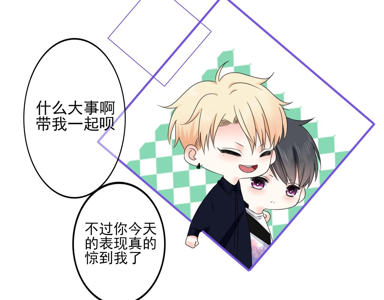 一见钟情？