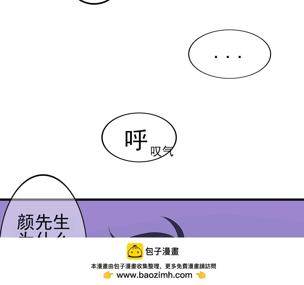 一见钟情？