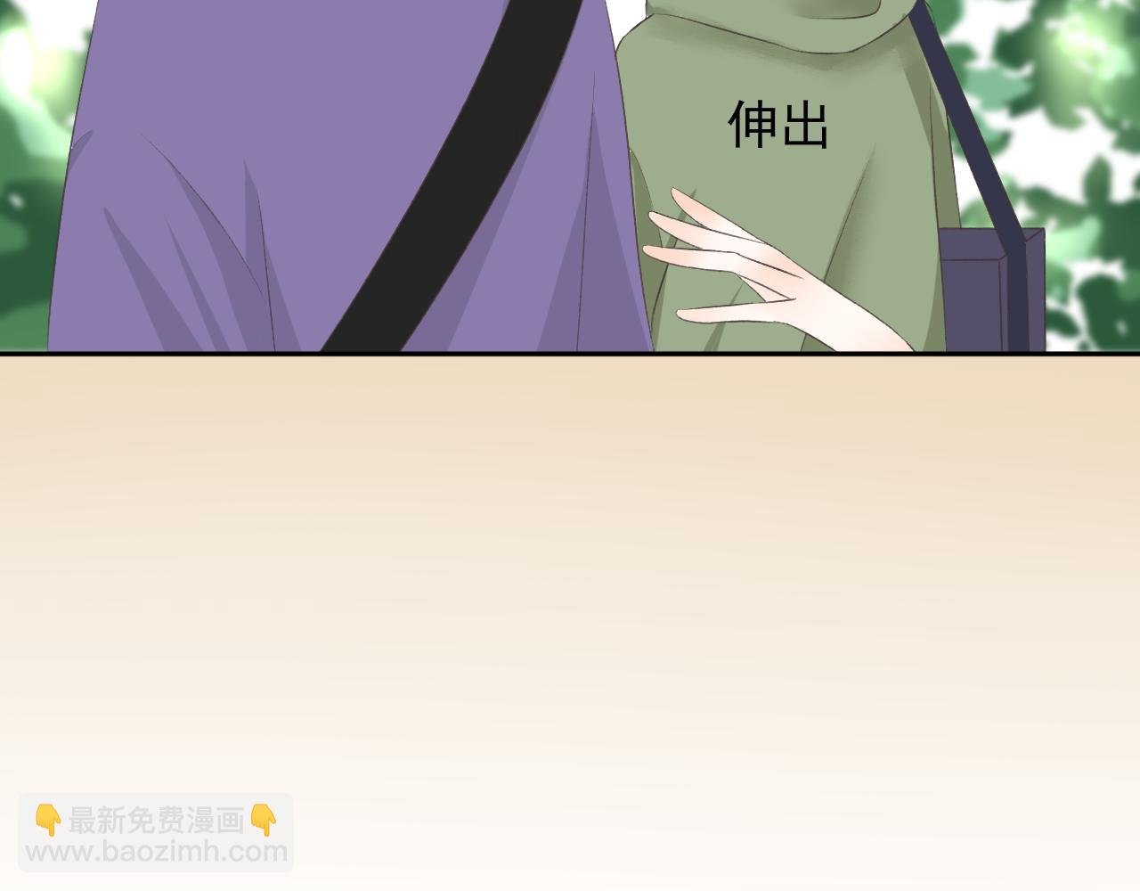 上学路上