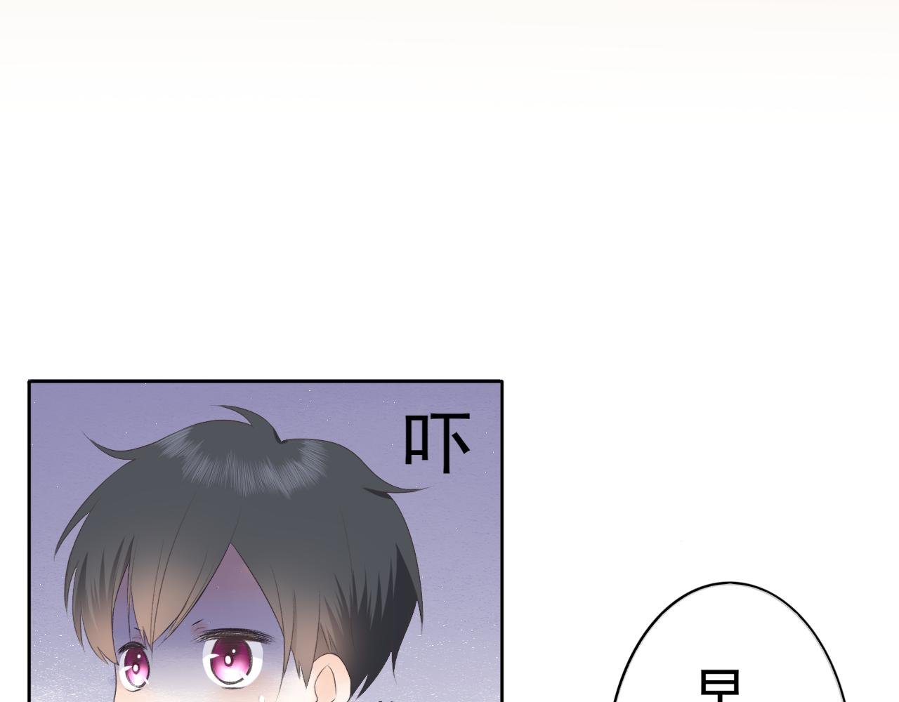 上学路上