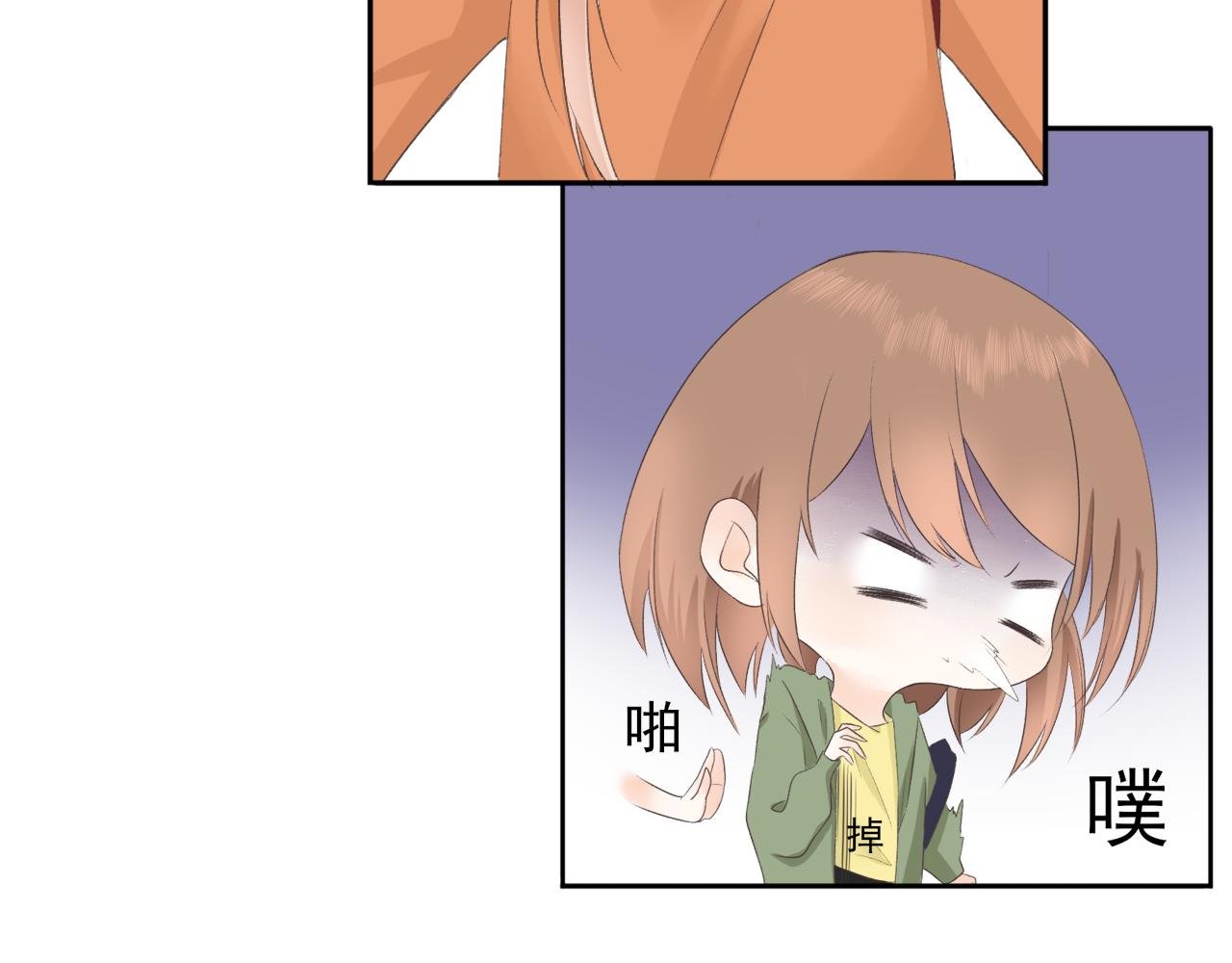上学路上