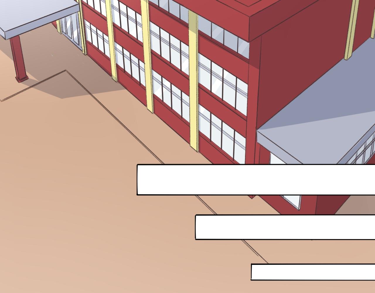 上学路上