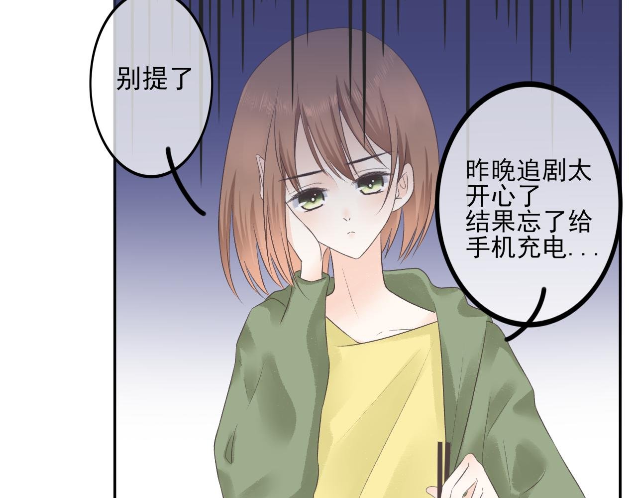 上学路上