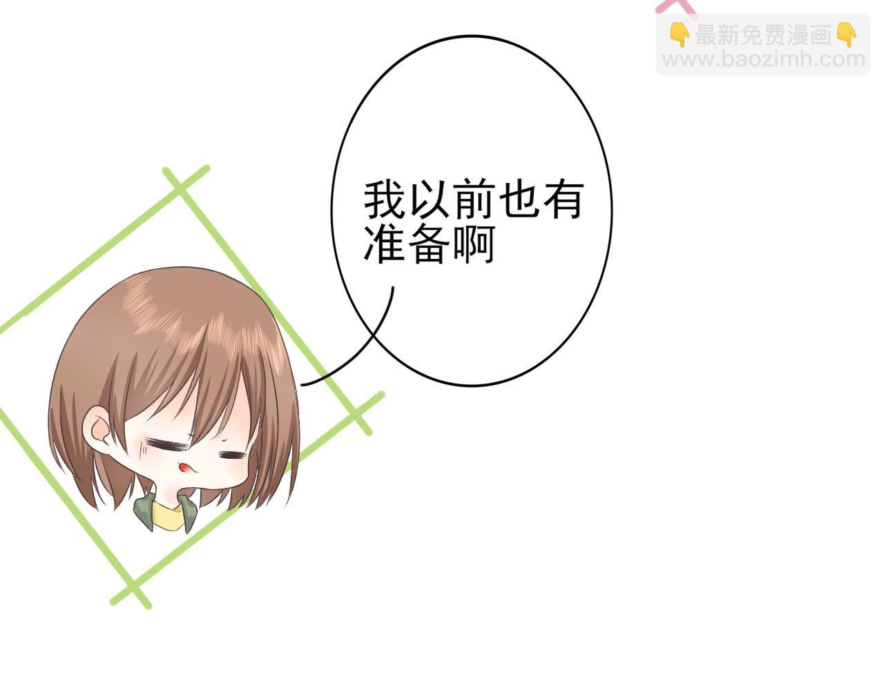 上学路上