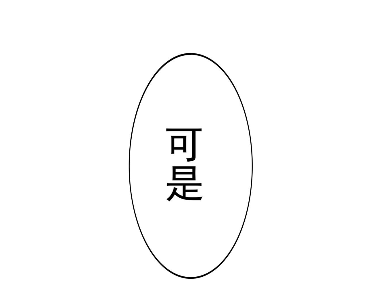 上学路上