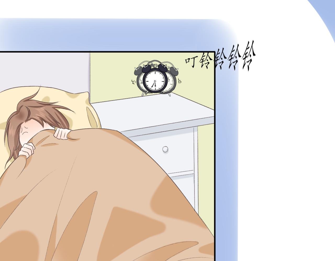 上学路上