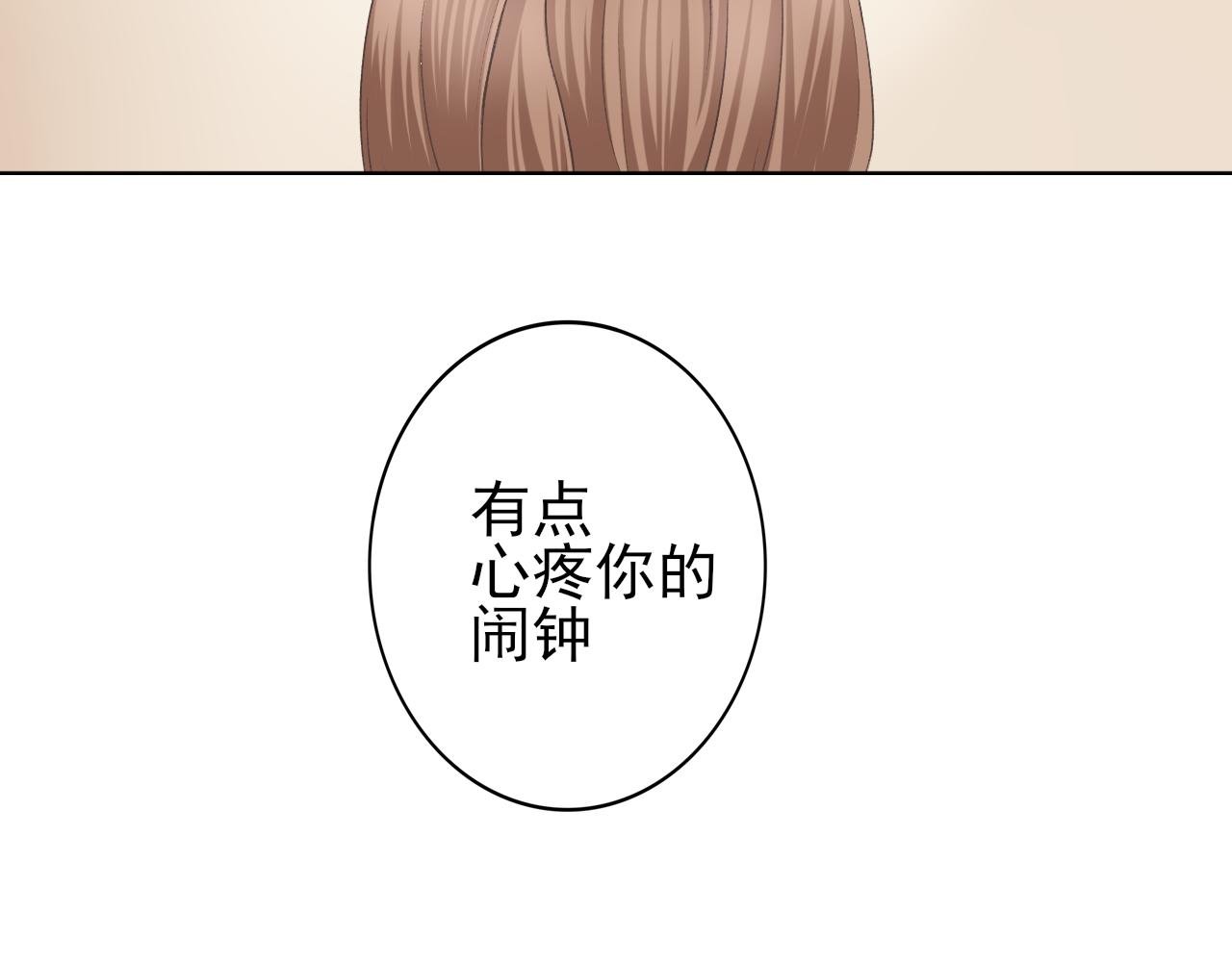 上学路上