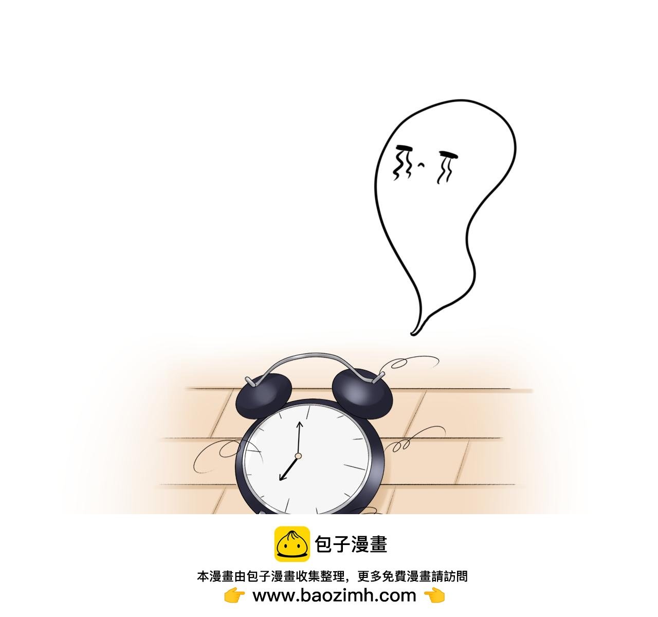 上学路上