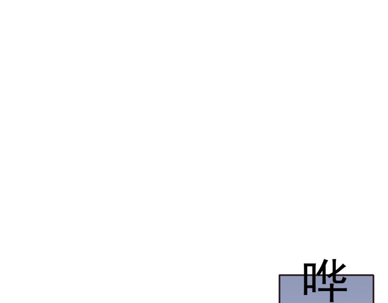 回家后