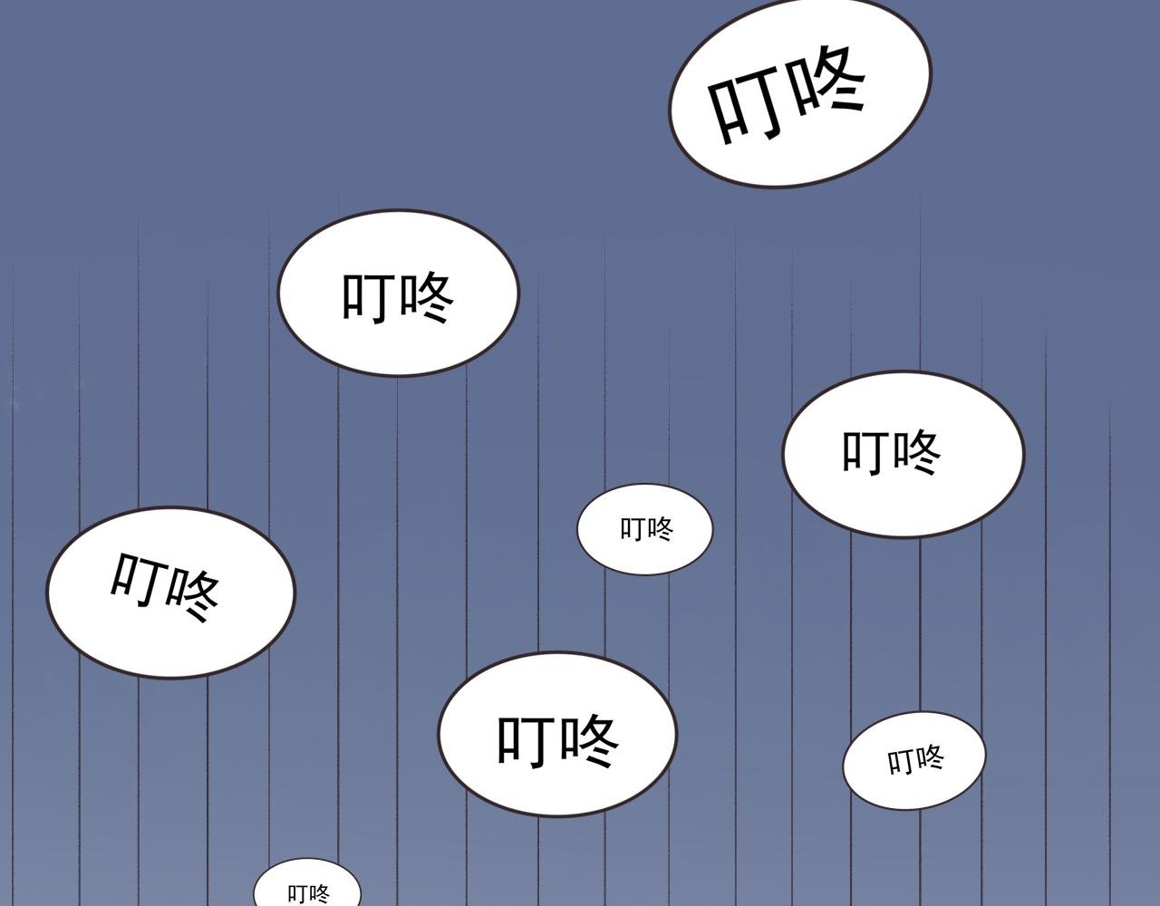 回家后