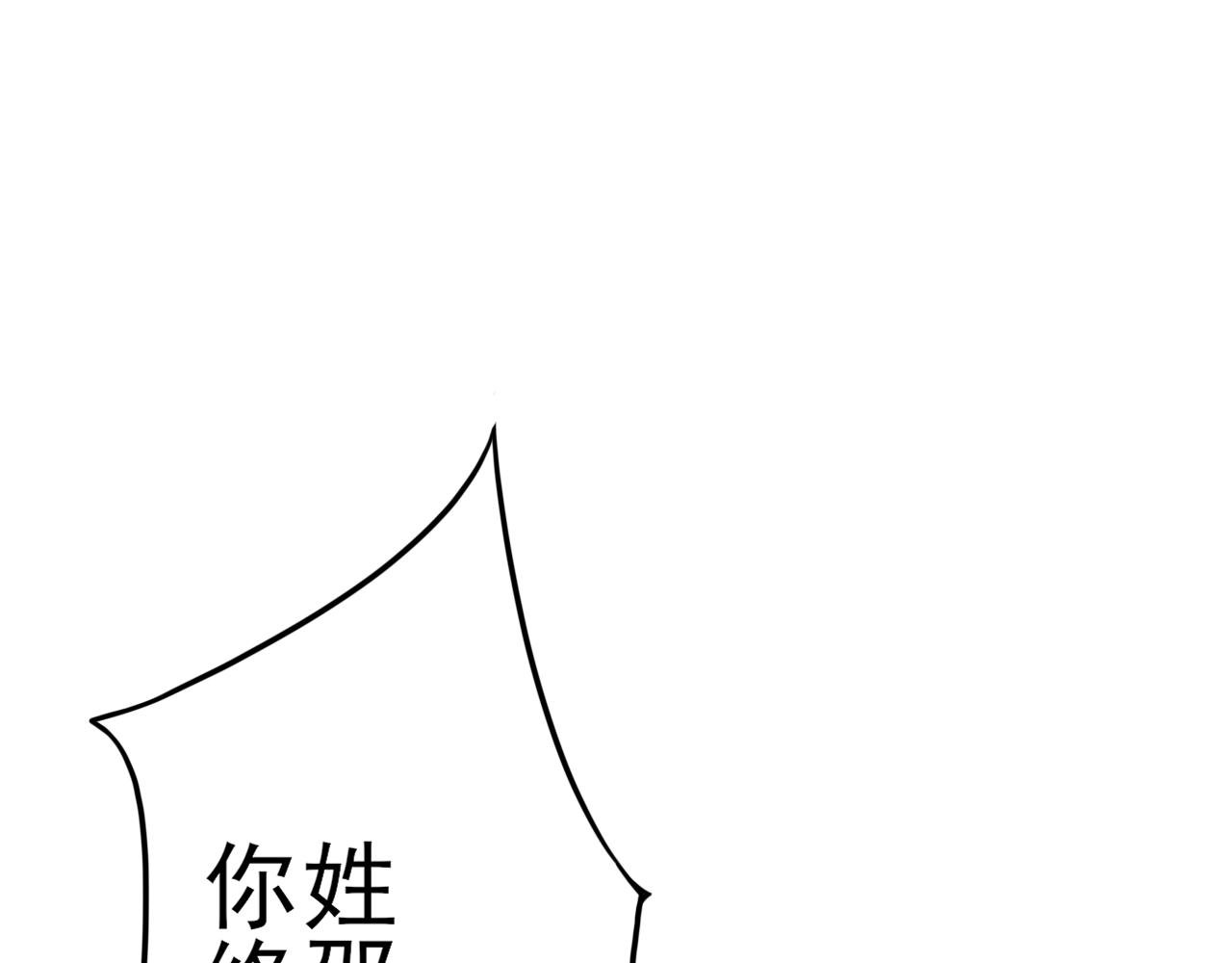 回家后