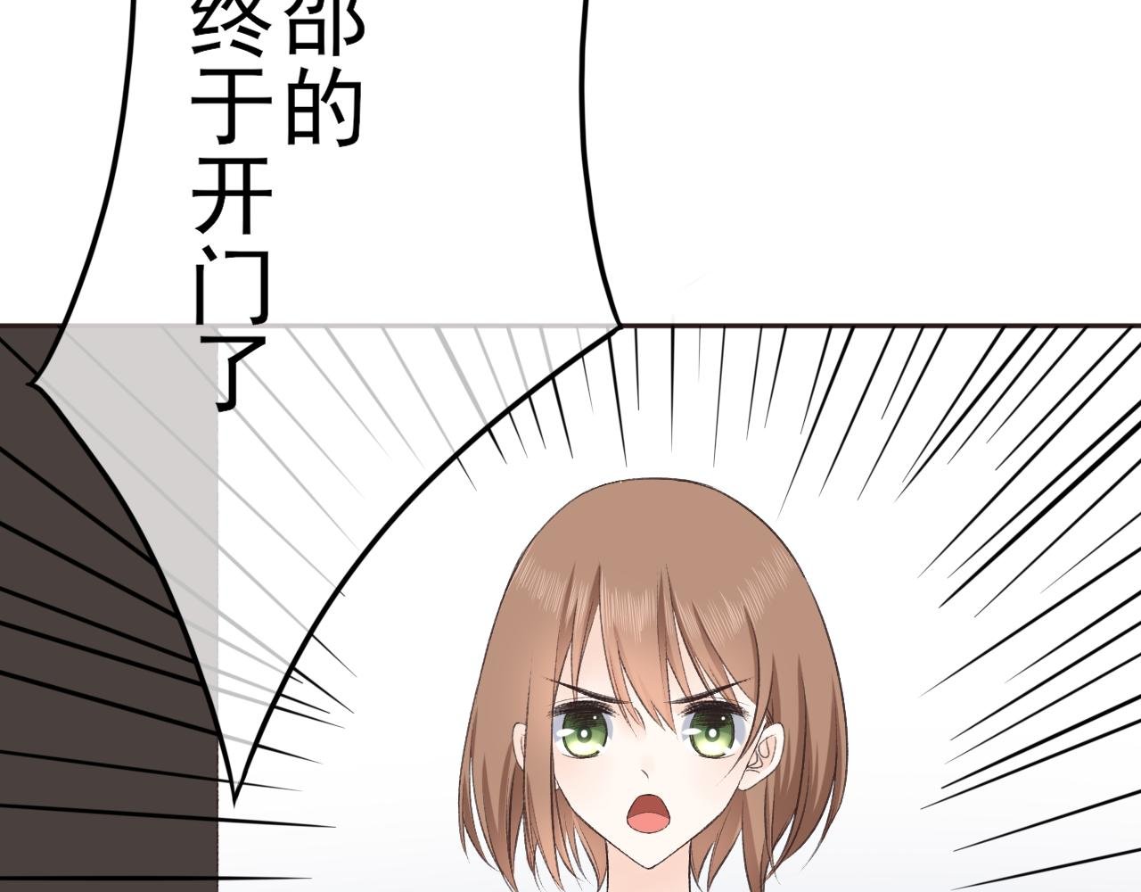 回家后
