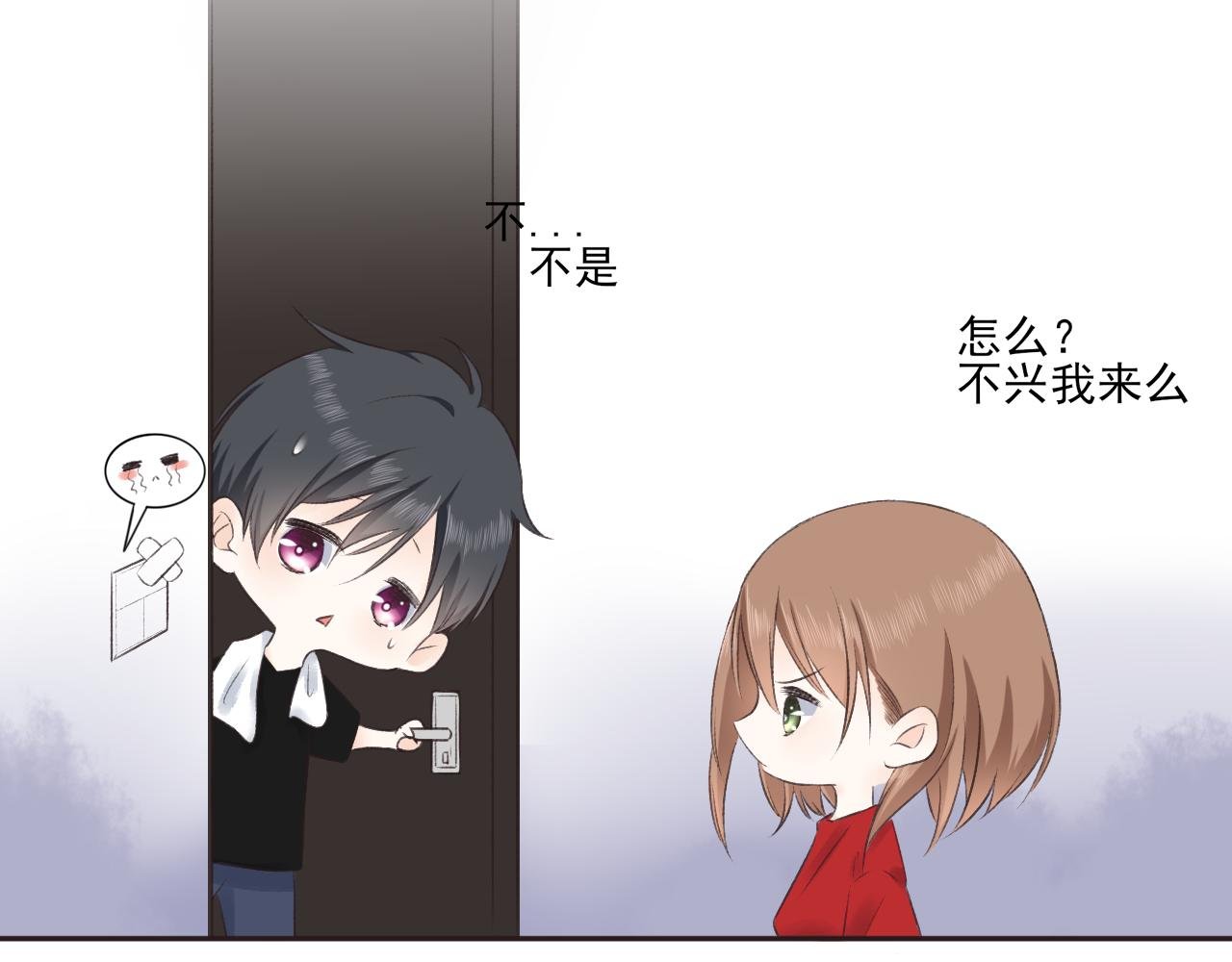 回家后