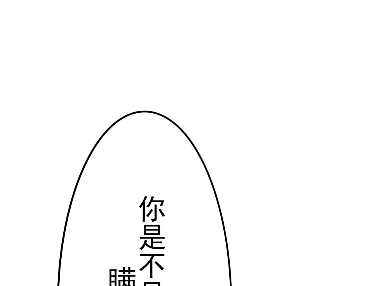 回家后