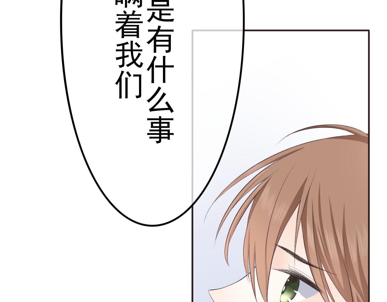 回家后