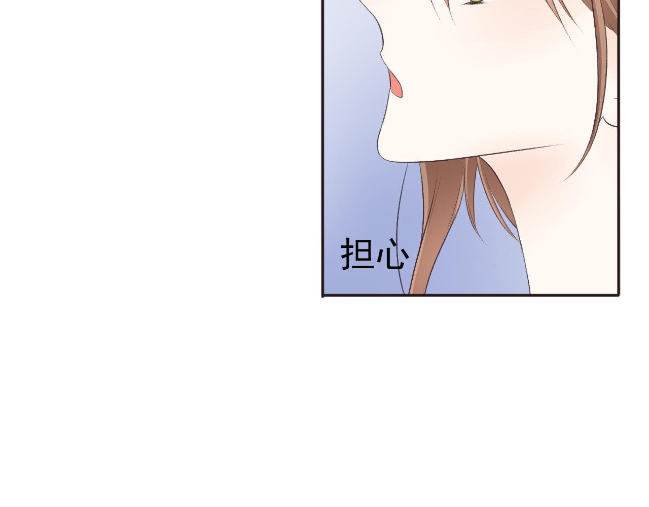 回家后