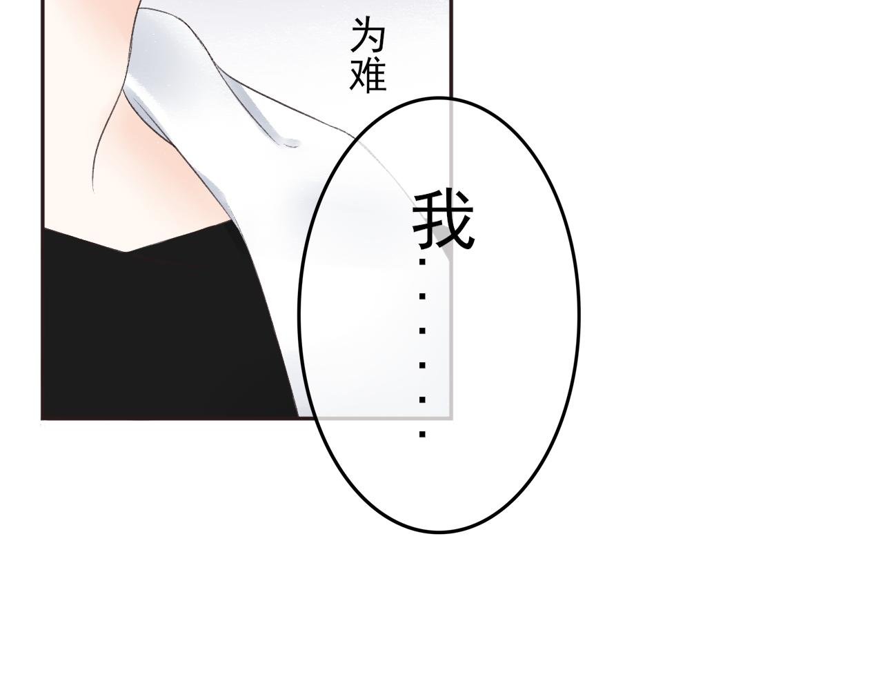 回家后