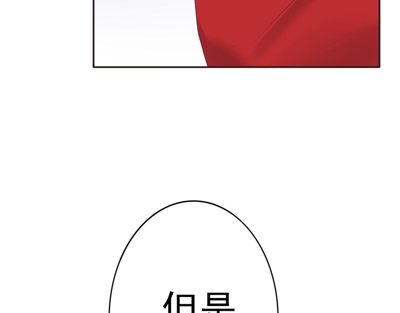 回家后