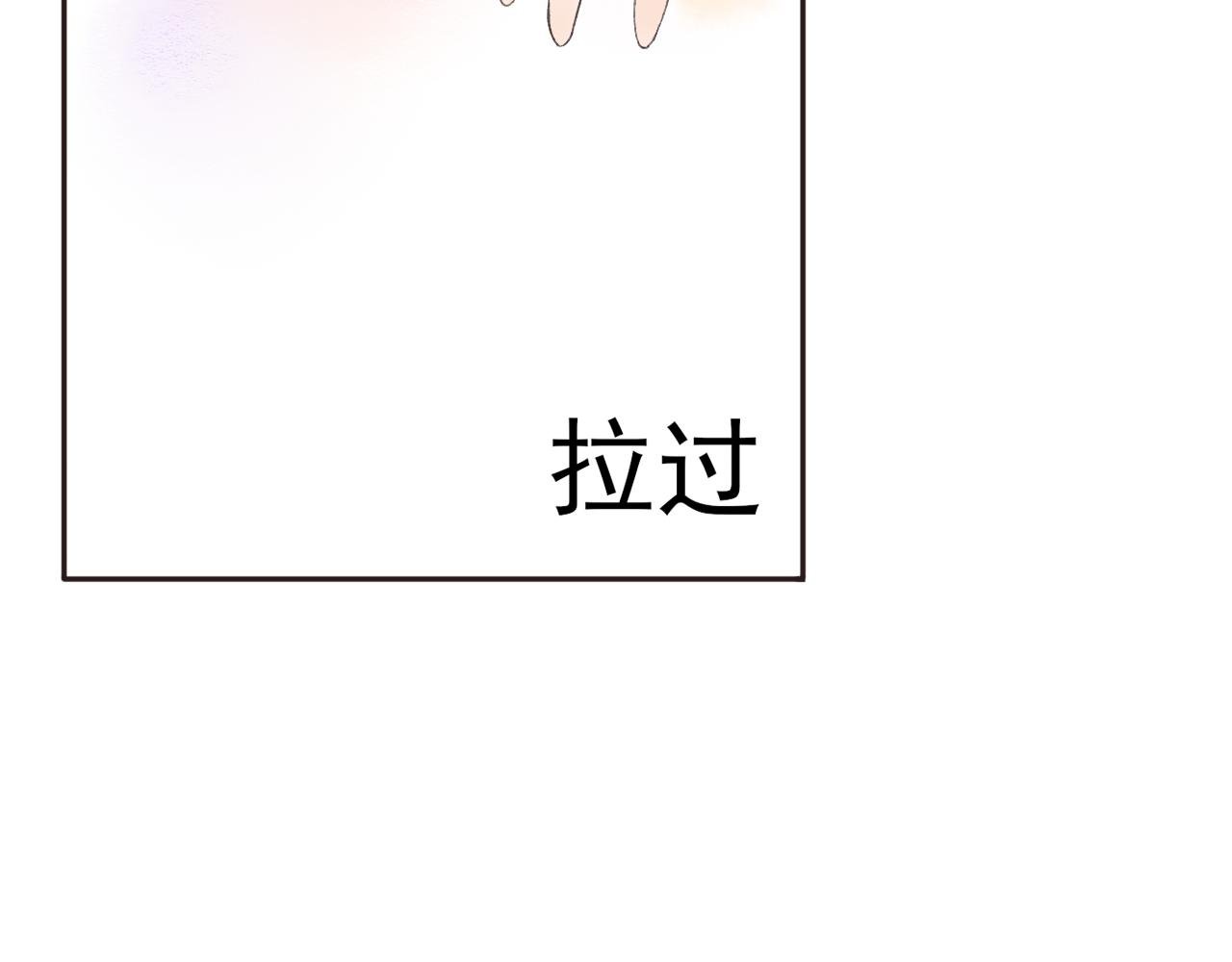 回家后