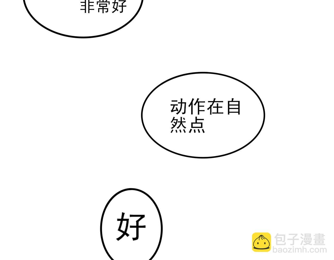 中意你